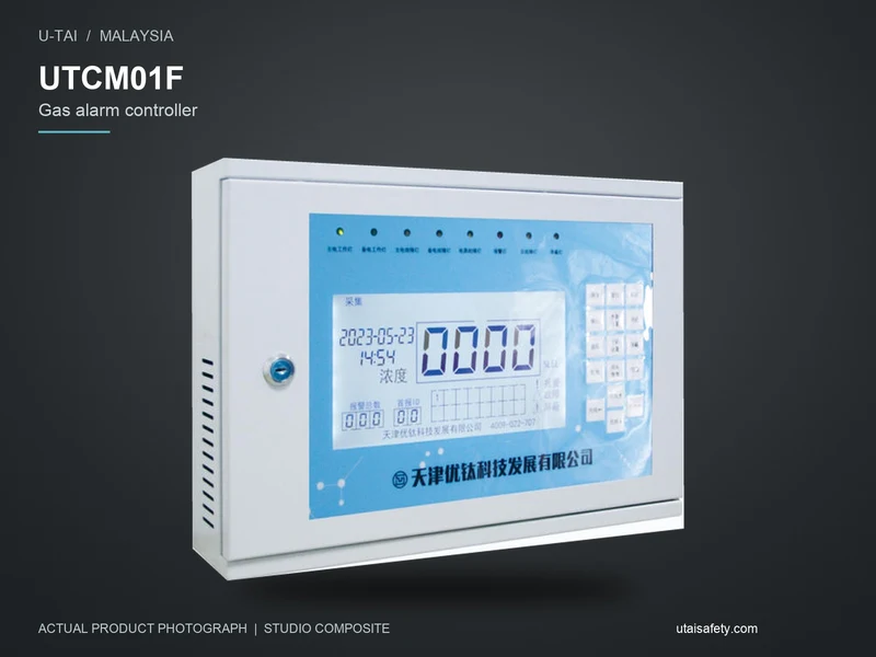 UTCM-01F Multi-wire gas alarm controller; actual product photo on a studio background