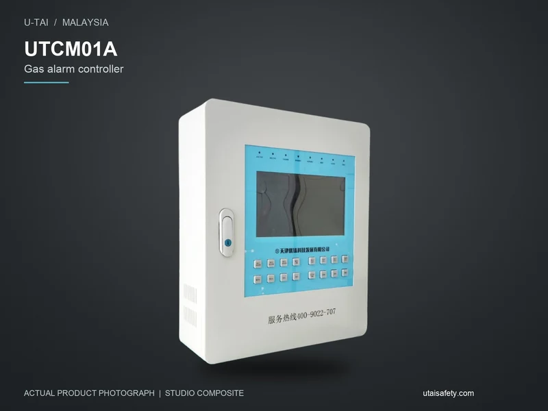 UTCM01A Bus-type gas alarm controller; actual product photo on a studio background
