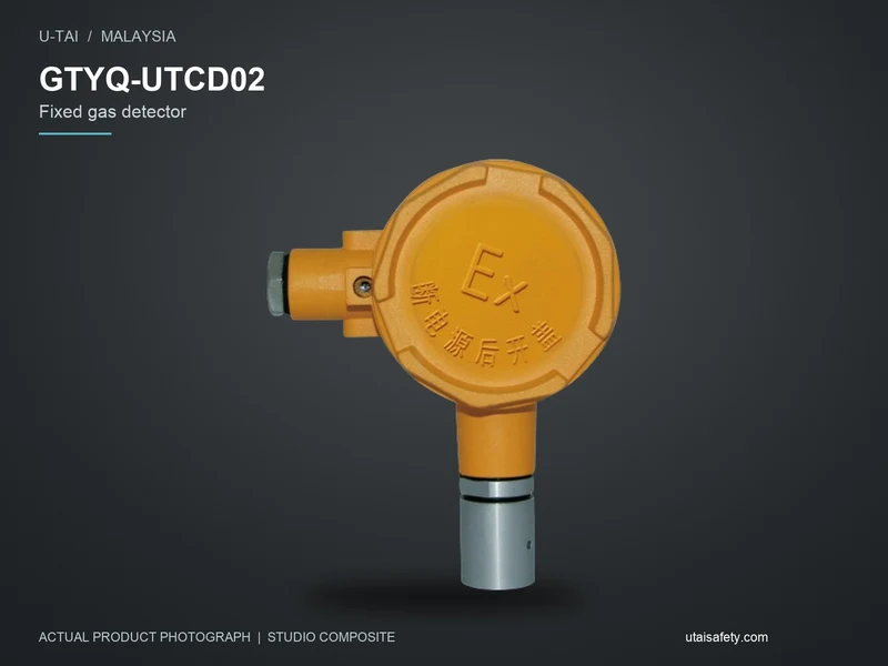 GTYQ-UTCD02 Split-type combustible gas detector; actual product photo on a studio background